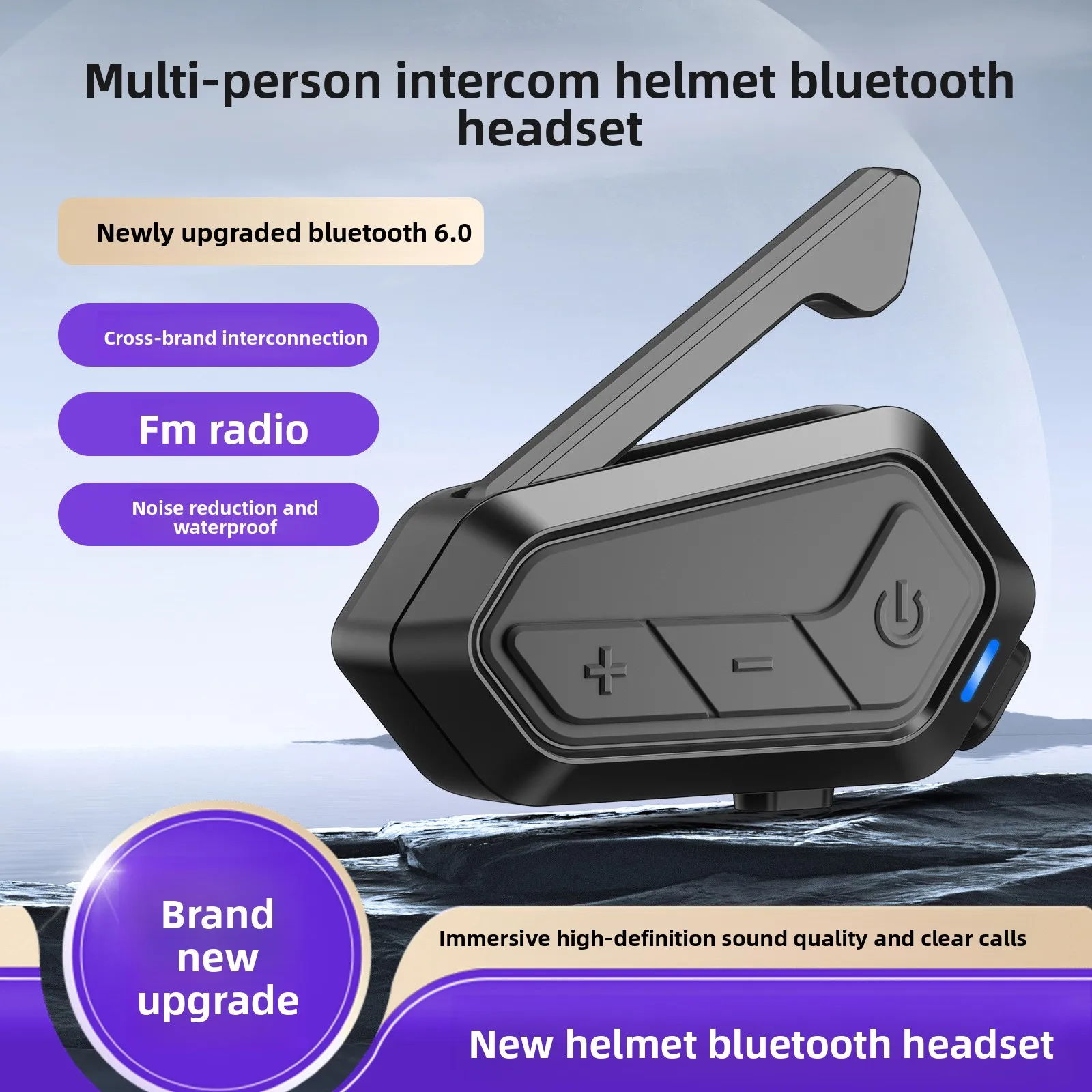 TK New Multi-person Real-time Intercom Helmet Headset Cross-brand Intercom Motorcycle Bluetooth 6.0 Headset
TK New Multi-person Real-time Intercom Helmet Headset Cross-brand Intercom Motorcycle Bluetooth 6.0 Headset