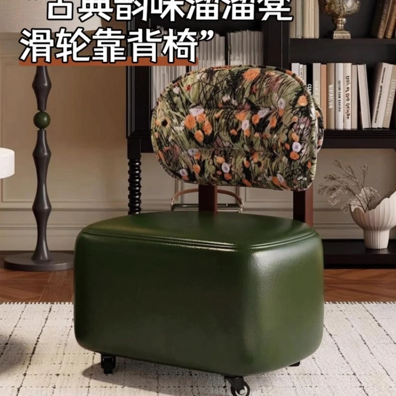 Yoyo chair small chair universal wheel small stool solid wood low stool pulley household sofa back chair creativity
Yoyo chair small chair universal wheel small stool solid wood low stool pulley household sofa back chair creativity