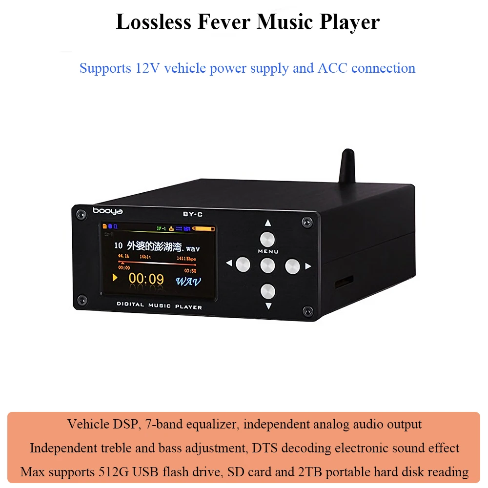 BY-C1 Lossless Digital Audio Player Bluetooth 5.0 ES9038Q2M DAC Chip DSD512 Lossless Decoding Professional Music Transport
BY-C1 Lossless Digital Audio Player Bluetooth 5.0 ES9038Q2M DAC Chip DSD512 Lossless Decoding Professional Music Transport