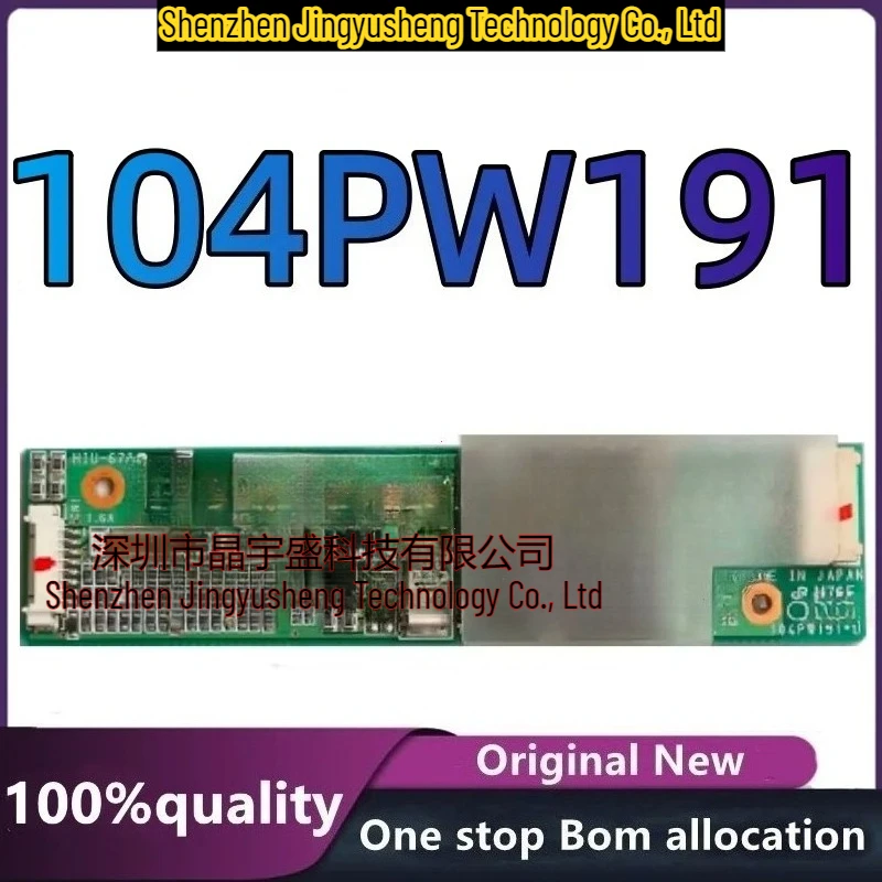 New Original 104PW191 Integrated Circuit
New Original 104PW191 Integrated Circuit