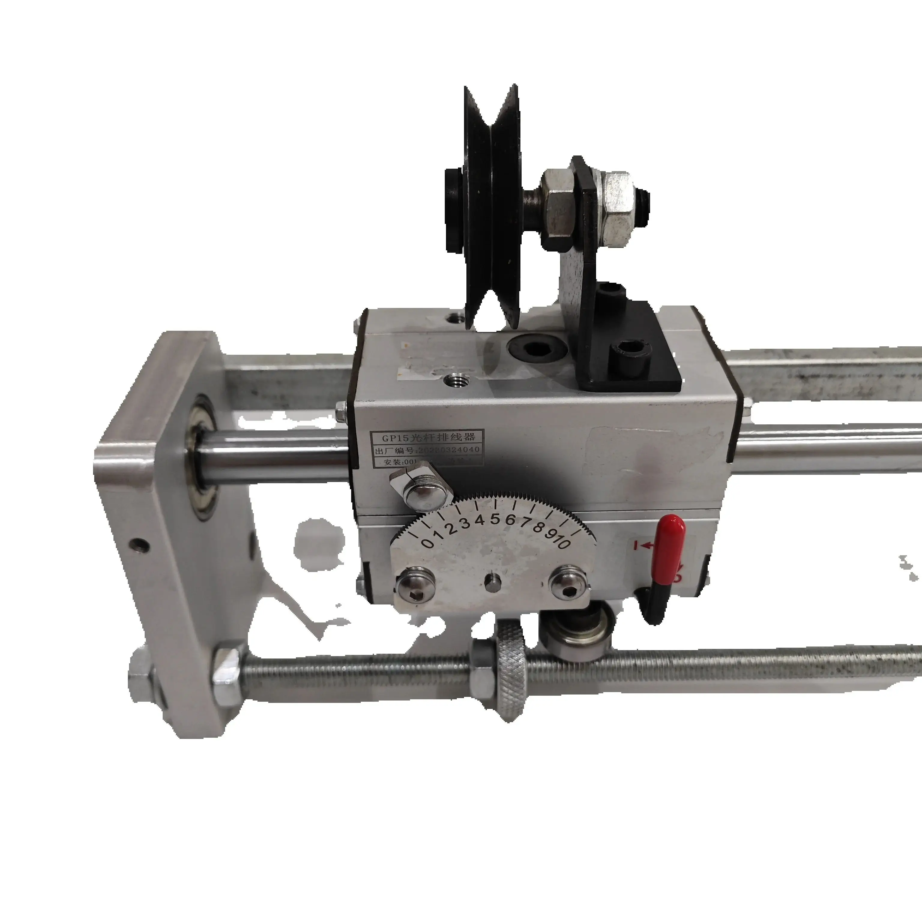 GP15C Automatic Wire Arranger | Full Set Winding Wire Arrangement Machine Pitch 0–11mm Max Force 15kg
GP15C Automatic Wire Arranger | Full Set Winding Wire Arrangement Machine Pitch 0–11mm Max Force 15kg