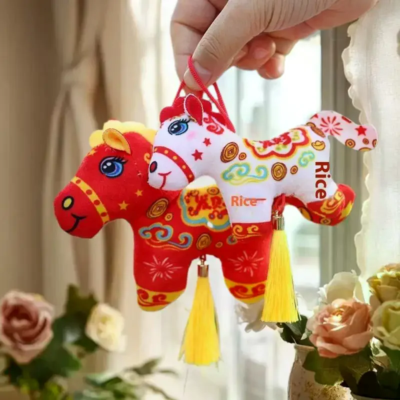 Cute Lifelike Animal Year Horse Mascot Stuffed Doll Pendant Backpack Hanging Ornament
Cute Lifelike Animal Year Horse Mascot Stuffed Doll Pendant Backpack Hanging Ornament