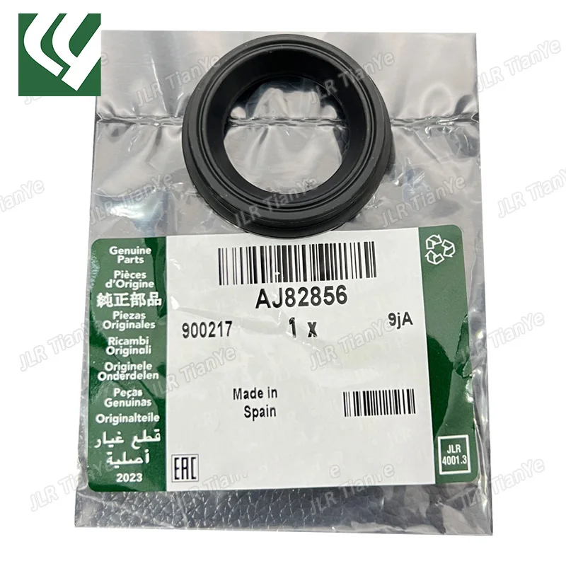 Engine Variable Timing Solenoid Seal Fits Jaguar S-Type XF XJR XJ8 & XKR Land Rover LR3 RRS 4.4 4.2 AJ82856
Engine Variable Timing Solenoid Seal Fits Jaguar S-Type XF XJR XJ8 & XKR Land Rover LR3 RRS 4.4 4.2 AJ82856