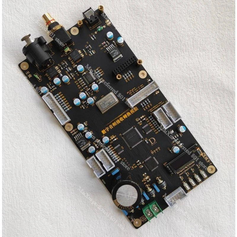 384K Sampling Rate TDA1541 DAC 2022 Digital Driver Version HiFi Audiophile Decoder