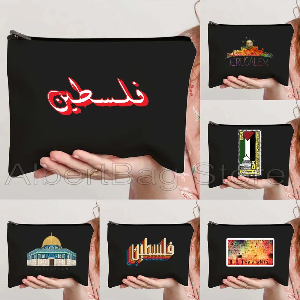 Arabic Keffiyeh Calligraphy Gifts Canvas Cosmetic Bag Jerusalem Al Aqsa Mosque Retro Stamps Makeup Toilet Bag Pencil Case Pouch
Arabic Keffiyeh Calligraphy Gifts Canvas Cosmetic Bag Jerusalem Al Aqsa Mosque Retro Stamps Makeup Toilet Bag Pencil Case Pouch