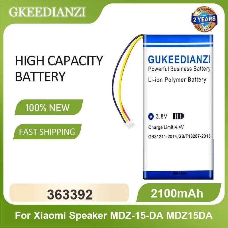 Аккумулятор для колонки Xiaomi MDZ-15-DA
Аккумулятор для колонки Xiaomi MDZ-15-DA