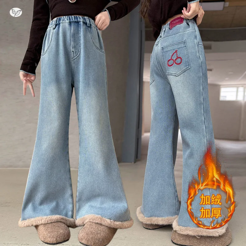 Girls' Denim Bootcut Jeans with Fluffy Hem, Blue Washed Denim Pants, Youth Winter Fashion Long Pants
Girls' Denim Bootcut Jeans with Fluffy Hem, Blue Washed Denim Pants, Youth Winter Fashion Long Pants