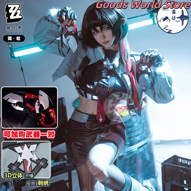 In stock Jane Doe Cosplay Costume Mihoyo Game ZZZ Zenless Zone Zero Halloween Party Role Play Doujin Anime Clothing
In stock Jane Doe Cosplay Costume Mihoyo Game ZZZ Zenless Zone Zero Halloween Party Role Play Doujin Anime Clothing