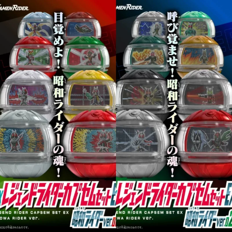 Коллекционная аниме-модель Bandai Masked Rider DX Showa Rider Dream Capsule EX 02 ZX Super 1 для хобби и коллекций
Коллекционная аниме-модель Bandai Masked Rider DX Showa Rider Dream Capsule EX 02 ZX Super 1 для хобби и коллекций