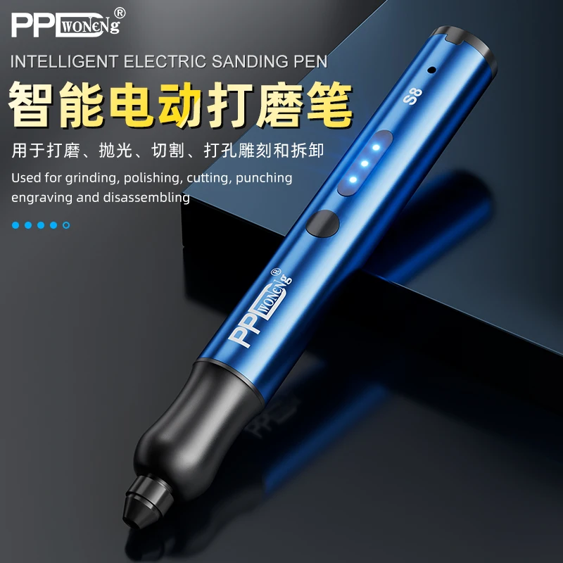 Electric Grinding Pen For Cell Phone Motherboard CPU IC LCD screen CarvingTools Intelligent Charging Engraving Polishing Lattice
Electric Grinding Pen For Cell Phone Motherboard CPU IC LCD screen CarvingTools Intelligent Charging Engraving Polishing Lattice