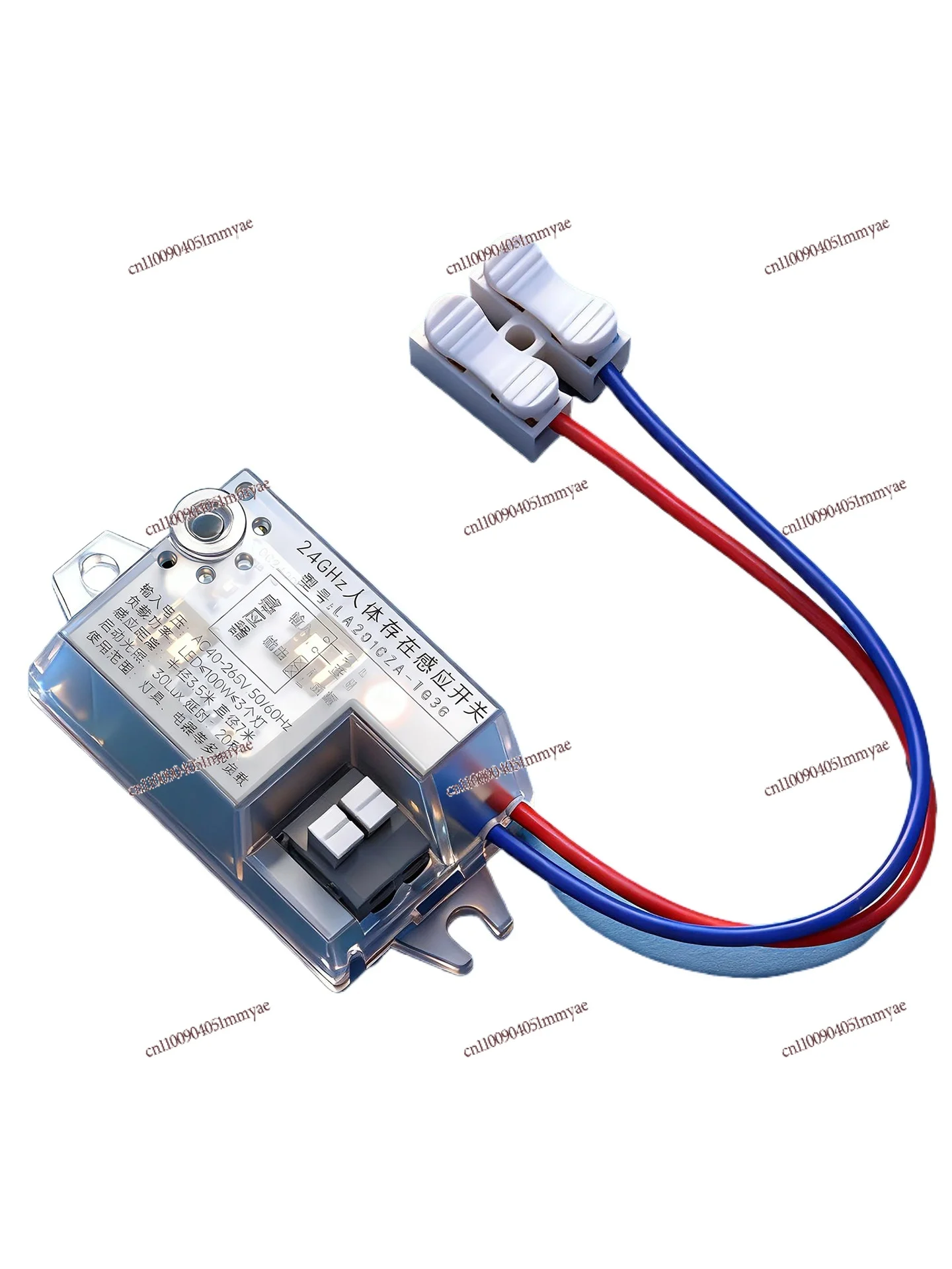 Human presence induction switch delay dynamic static intelligent detection human presence light on
Human presence induction switch delay dynamic static intelligent detection human presence light on