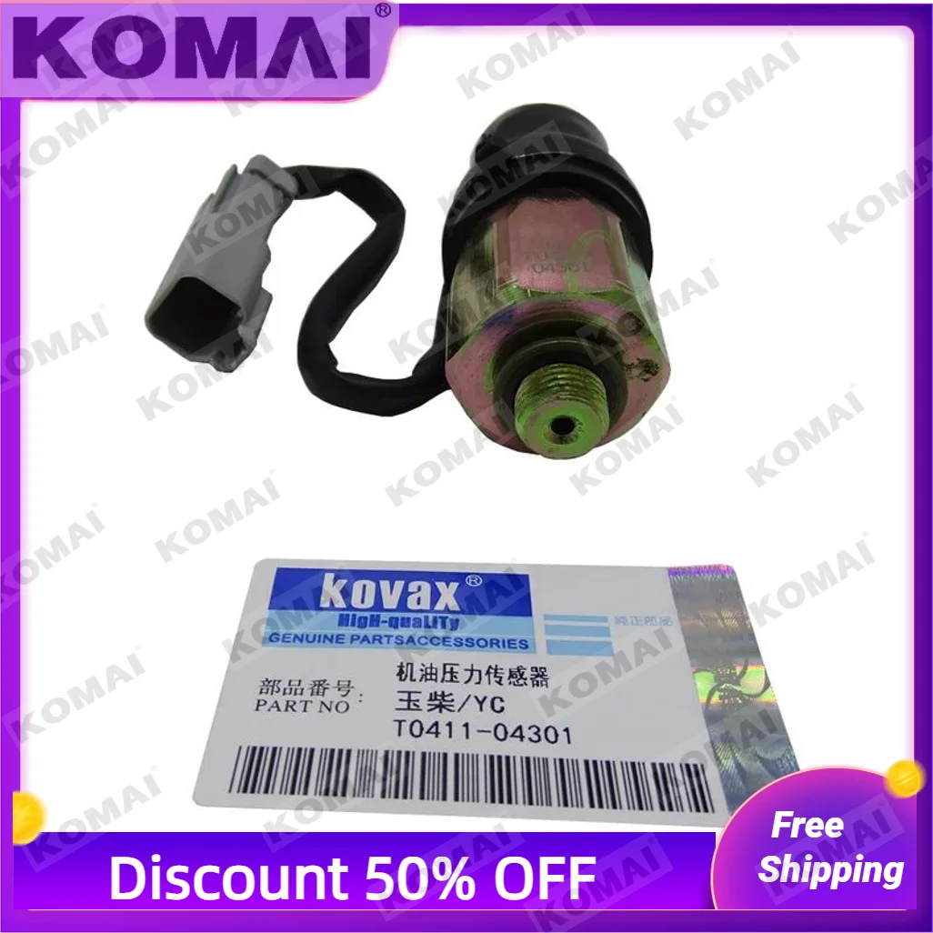 Oil Pressure Sensor T0411-04301 Construction Machinery Parts Excavator Accessories YC230
Oil Pressure Sensor T0411-04301 Construction Machinery Parts Excavator Accessories YC230