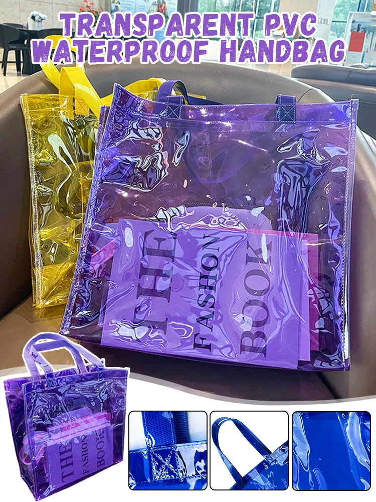 Pvc Beach Bag Clear Beach Tote Bag Transparent Reusable Clothing Eco Bag Fashion Portable Casual Women's Travel Shopping Bag
Pvc Beach Bag Clear Beach Tote Bag Transparent Reusable Clothing Eco Bag Fashion Portable Casual Women's Travel Shopping Bag
