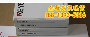 2025 May GL-SB01 New Original Genuine KEYENCE Safety Grating Quality Assurance One Year! Negotiate
2025 May GL-SB01 New Original Genuine KEYENCE Safety Grating Quality Assurance One Year! Negotiate