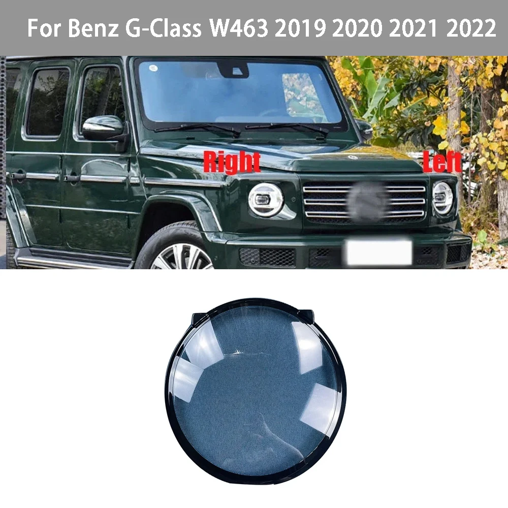 For Benz G-Class W463 2019 2020 2021 2022 Headlamp Cover Headlight Shell Transparent Lens Plexiglass Replace Original Lampshade
For Benz G-Class W463 2019 2020 2021 2022 Headlamp Cover Headlight Shell Transparent Lens Plexiglass Replace Original Lampshade