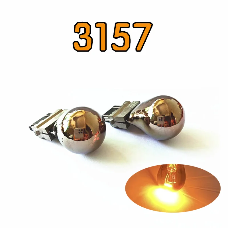 2pcs 3157 12V 21/5W Silver Chrome Car External Turn Signal Bulb Halogen Lamp T25 Brake Light Amber Invisible lamp Taillight
2pcs 3157 12V 21/5W Silver Chrome Car External Turn Signal Bulb Halogen Lamp T25 Brake Light Amber Invisible lamp Taillight