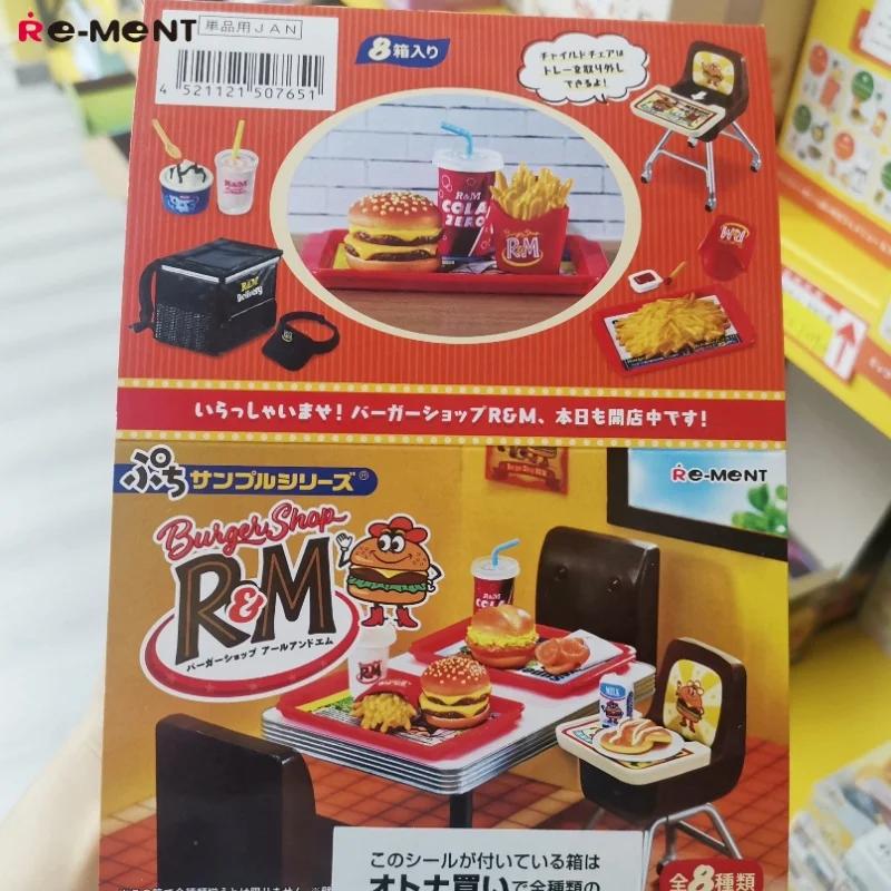 In Stock Original Re-Ment Figures Petite Sample Burger Shop R&M Blind Box Miniature Decor Ornament Desktop Toys Girl Gifts
In Stock Original Re-Ment Figures Petite Sample Burger Shop R&M Blind Box Miniature Decor Ornament Desktop Toys Girl Gifts