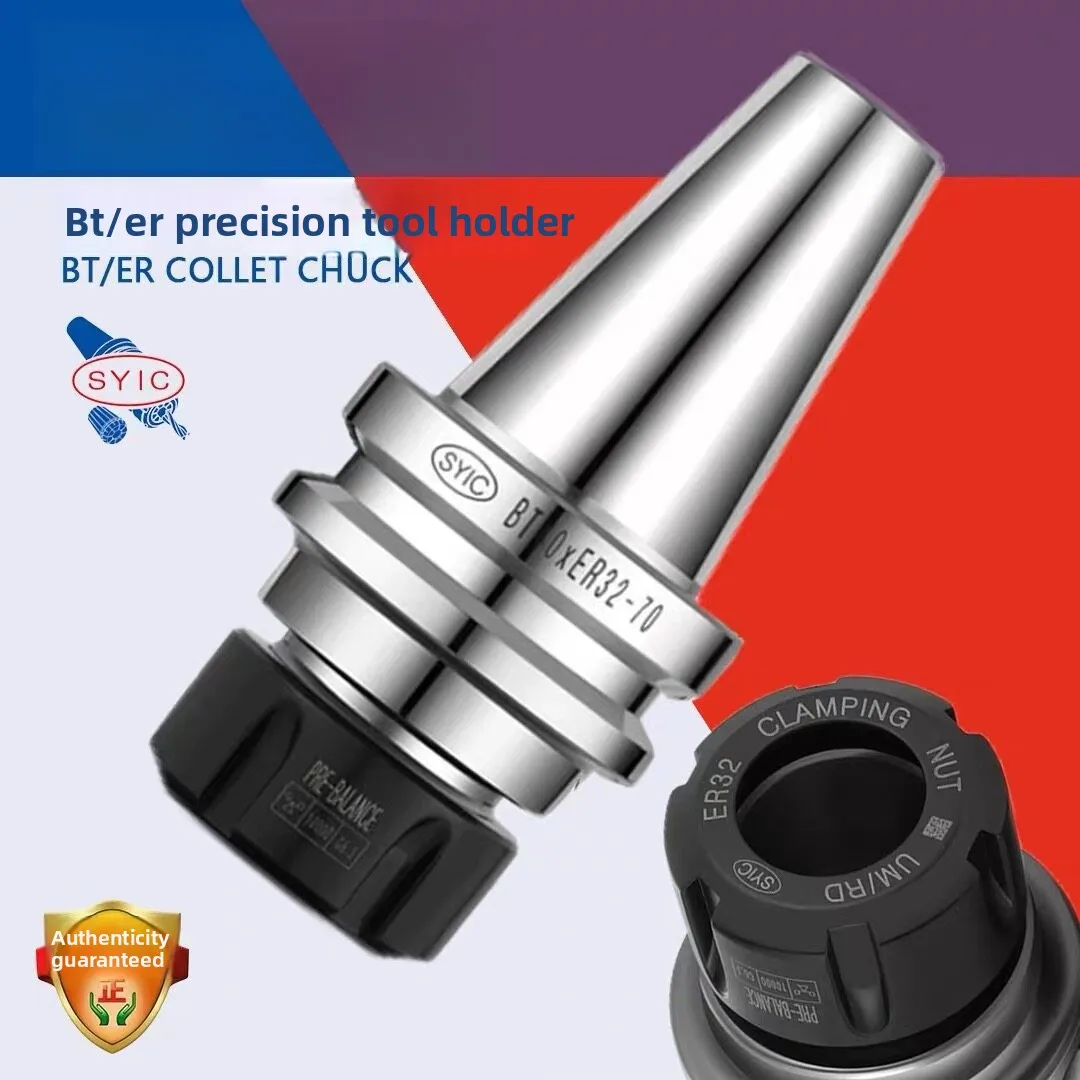 SYIC CNC Tool Holder BT30 BT40 BT50 ER32 ER25 ER20 ER16 High Precision Collet Chuck
SYIC CNC Tool Holder BT30 BT40 BT50 ER32 ER25 ER20 ER16 High Precision Collet Chuck