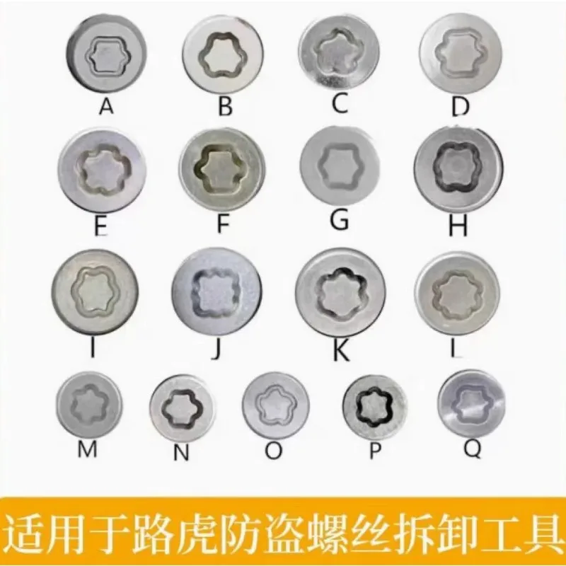 1Pcs For Car Wheel Lug Nuts Special Tire Anti-theft Screw Key Removal Tool
1Pcs For Car Wheel Lug Nuts Special Tire Anti-theft Screw Key Removal Tool