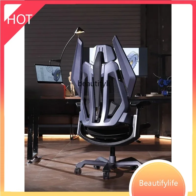XX80 Modern simple e-sports ergonomic chair breathable office computer seat sedentary
XX80 Modern simple e-sports ergonomic chair breathable office computer seat sedentary