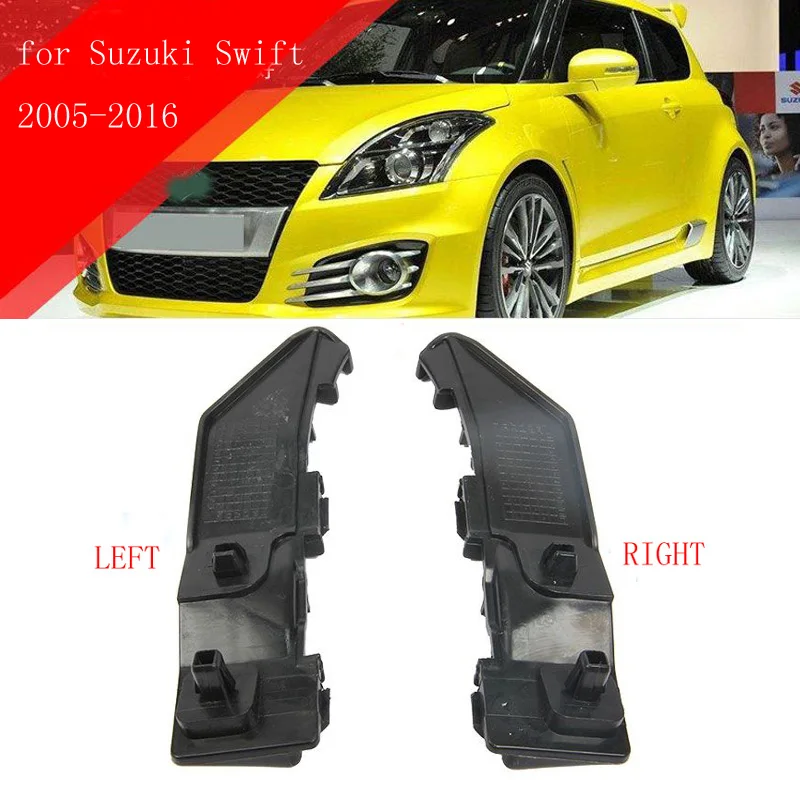 Автомобильные аксессуары, подвесной зажим для бокового кронштейна для Suzuki Swift 2005-2016, подвесной зажим для бокового кронштейна переднего и заднего бампера
Автомобильные аксессуары, подвесной зажим для бокового кронштейна для Suzuki Swift 2005-2016, подвесной зажим для бокового кронштейна переднего и заднего бампера