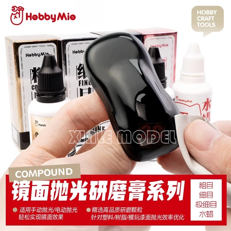 HOBBY MIO model polishing paste grinding paste, assembling model polishing tools, suitable for model making enthusiasts DIY
HOBBY MIO model polishing paste grinding paste, assembling model polishing tools, suitable for model making enthusiasts DIY