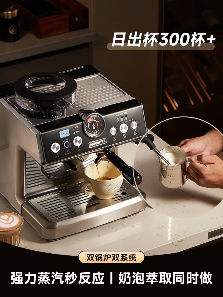 Home and business dual-purpose small semi-automatic Italian-American coffee machine with grinding integrated outdoor stall
Home and business dual-purpose small semi-automatic Italian-American coffee machine with grinding integrated outdoor stall