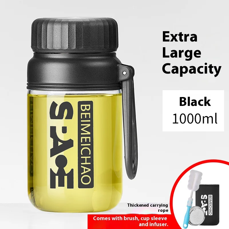 Gianxi Water Cup Glass Cup Large Capacity Men'S And Women'S Tea Cup Dedicated Tea Separation Portable Heat-Resistant Cup
Gianxi Water Cup Glass Cup Large Capacity Men'S And Women'S Tea Cup Dedicated Tea Separation Portable Heat-Resistant Cup