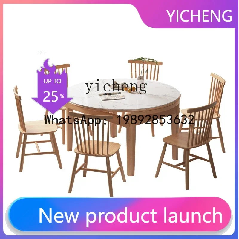 X2 Nordic style all-solid wood rock slab dining table and chair combination home modern simple folding telescopic round table
X2 Nordic style all-solid wood rock slab dining table and chair combination home modern simple folding telescopic round table