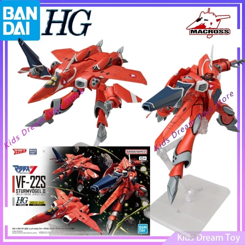 Assembly Bandai in Stock Original HG MACROSS Anime VF-22S STURMVOGEL Ⅱ(MILIA FARINA JENIUS USE) Action Figures Toys Collectible
Assembly Bandai in Stock Original HG MACROSS Anime VF-22S STURMVOGEL Ⅱ(MILIA FARINA JENIUS USE) Action Figures Toys Collectible