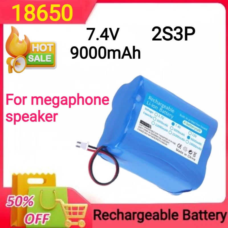 7.4V 9000mAh 18650 Lithium Battery 2S3P Rechargeable Battery Pack Megaphone Speaker Protection Board + XH-2P Plug
7.4V 9000mAh 18650 Lithium Battery 2S3P Rechargeable Battery Pack Megaphone Speaker Protection Board + XH-2P Plug