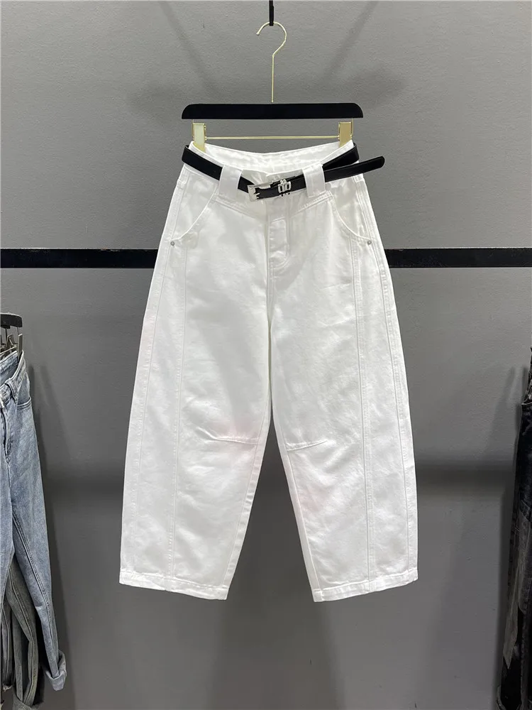 White Casual Wide Leg Jeans Women's Spring Summer New Style Fashionable Versatile Loose Slimming Dad's Knife Jeans
White Casual Wide Leg Jeans Women's Spring Summer New Style Fashionable Versatile Loose Slimming Dad's Knife Jeans