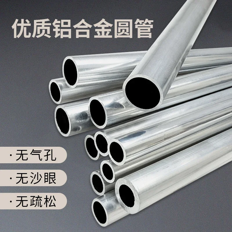 1Pcs 6063 Aluminum Tube OD10-45mm ID3-38mm Wall Thick 3 5mm Straight Hollow Round Pipe CNC Metal Plumbing
1Pcs 6063 Aluminum Tube OD10-45mm ID3-38mm Wall Thick 3 5mm Straight Hollow Round Pipe CNC Metal Plumbing