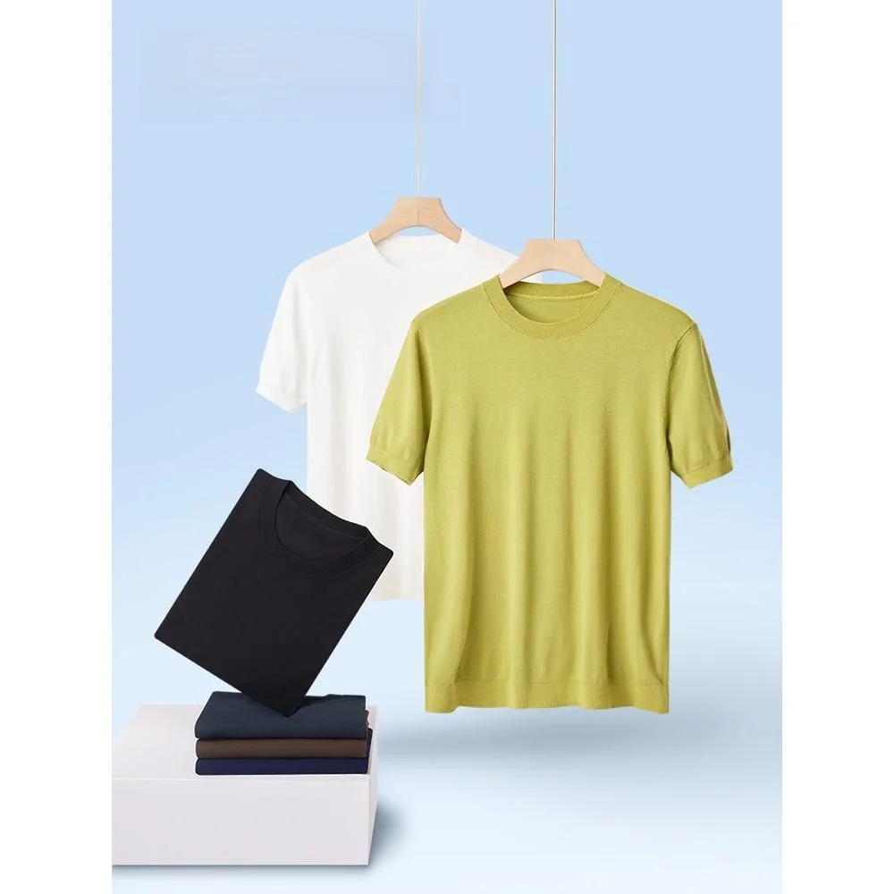 Мужская трикотажная футболка с круглым вырезом из вискозы, летняя, новая, тонкая, однотонная, базовая, с защитой от катышков
Мужская трикотажная футболка с круглым вырезом из вискозы, летняя, новая, тонкая, однотонная, базовая, с защитой от катышков