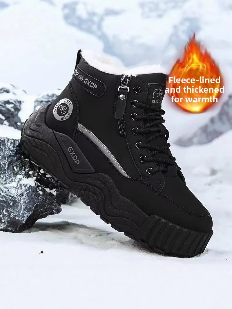 Men's Winter Snow Boots Fleece Lined Thick Bottom Warm Anti-freeze Cold Resistant Casual Short Tube PU Material Boots
Men's Winter Snow Boots Fleece Lined Thick Bottom Warm Anti-freeze Cold Resistant Casual Short Tube PU Material Boots