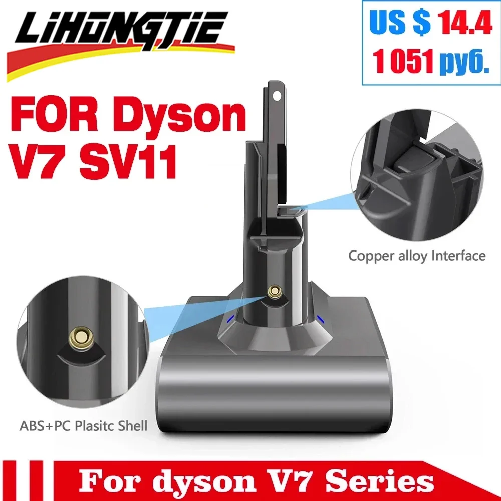 NEW 12800mAh Vacuum Cleaner Battery for dyson v7 battery SV11 Series V7 FLUFFY Animal Rechargeable Bateria for dyson battery
NEW 12800mAh Vacuum Cleaner Battery for dyson v7 battery SV11 Series V7 FLUFFY Animal Rechargeable Bateria for dyson battery
