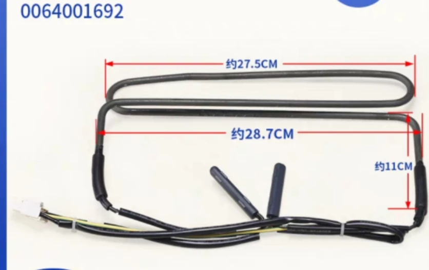 For Haier Refrigerator Defrost Heater Heater Tube Heater Wire Insurance 0064001692
For Haier Refrigerator Defrost Heater Heater Tube Heater Wire Insurance 0064001692