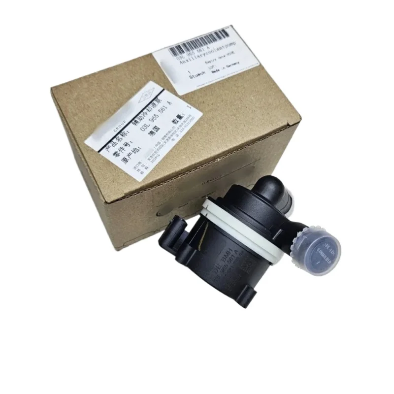 03L965561A Auxiliary Coolant Water Pump Fit For VW Amarok 2010-2018 Audi A4 2.0TDI Diesel Engine
03L965561A Auxiliary Coolant Water Pump Fit For VW Amarok 2010-2018 Audi A4 2.0TDI Diesel Engine