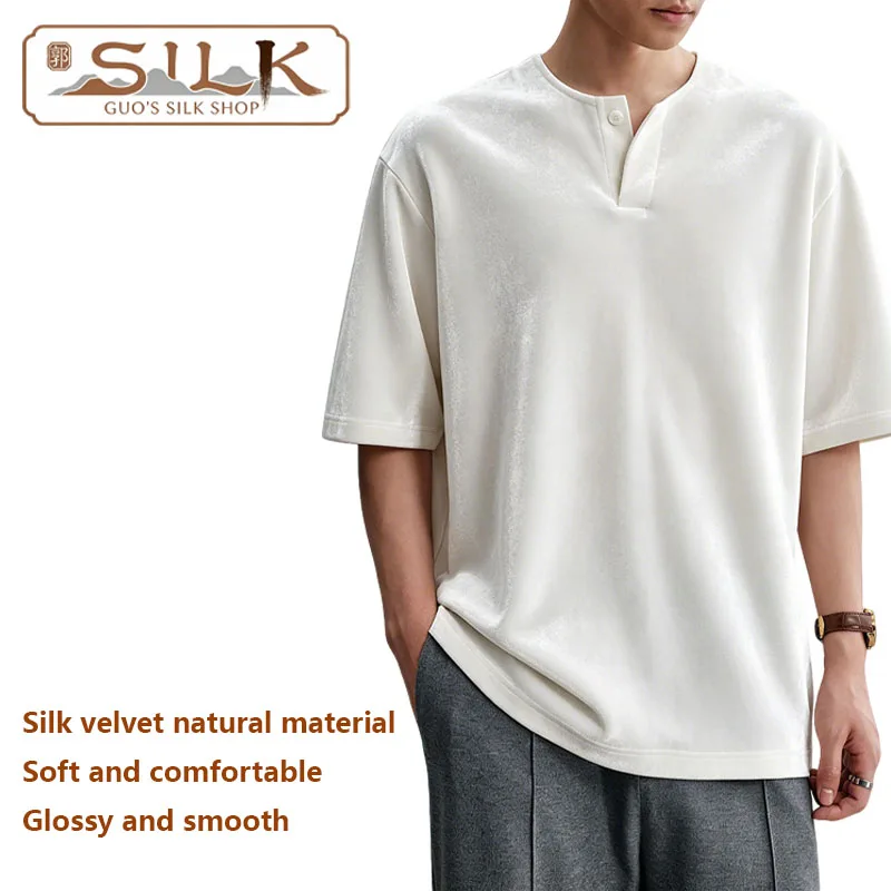 Natural Silk Velvet Men's T-shirt. Short-sleeved casual top. Soft fine lustrous, comfortable fabric. Breathable sweat-absorbent.
Natural Silk Velvet Men's T-shirt. Short-sleeved casual top. Soft fine lustrous, comfortable fabric. Breathable sweat-absorbent.