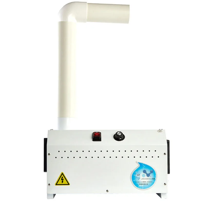 Air Humidifier Spray Type Vegetable Fresh-keeping machine ultrasonic humidification atomization
Air Humidifier Spray Type Vegetable Fresh-keeping machine ultrasonic humidification atomization