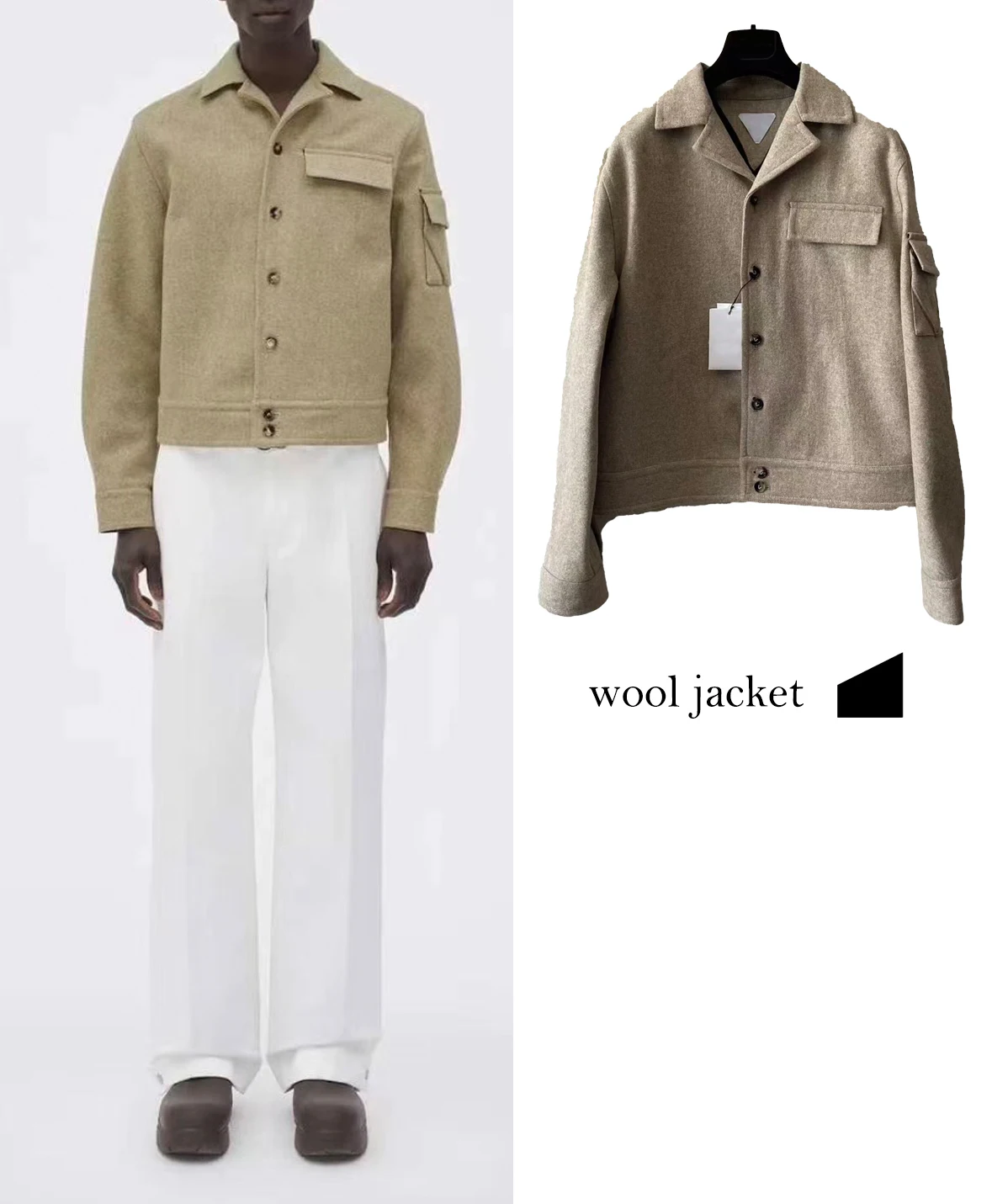 FWRD Khaki Wool Lapel Jacket Womens Straight Fit Casual Khaki Lapel Wool Jacket Versatile Lapel Wool Jacket #FWRD0130
FWRD Khaki Wool Lapel Jacket Womens Straight Fit Casual Khaki Lapel Wool Jacket Versatile Lapel Wool Jacket #FWRD0130