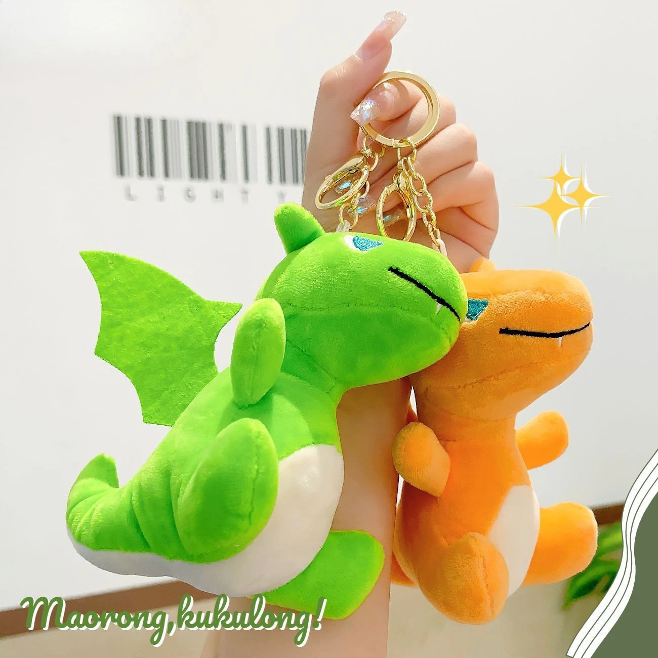 Креативный плюшевый брелок с динозавром, мягкая игрушка из полипропилена и хлопка, аксессуары для рюкзака, милый подарок 
Креативный плюшевый брелок с динозавром, мягкая игрушка из полипропилена и хлопка, аксессуары для рюкзака, милый подарок
