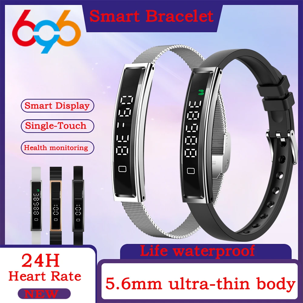 Смарт-браслет для девочек, мужской и женский пульсометр, мониторинг здоровья сна, интеллектуальный дисплей, ультратонкий браслет, водонепроницаемый напоминание о вызове
Смарт-браслет для девочек, мужской и женский пульсометр, мониторинг здоровья сна, интеллектуальный дисплей, ультратонкий браслет, водонепроницаемый напоминание о вызове
