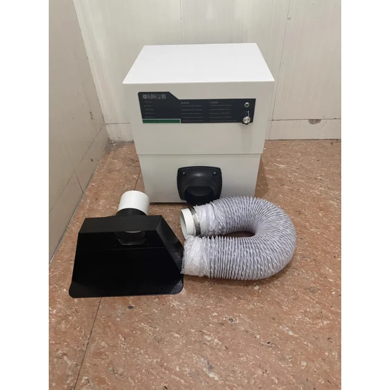 Small Carving Dust Collector For Dental Core Engraving Metal Grinding Dust Extraction And Filtration Machine
Small Carving Dust Collector For Dental Core Engraving Metal Grinding Dust Extraction And Filtration Machine