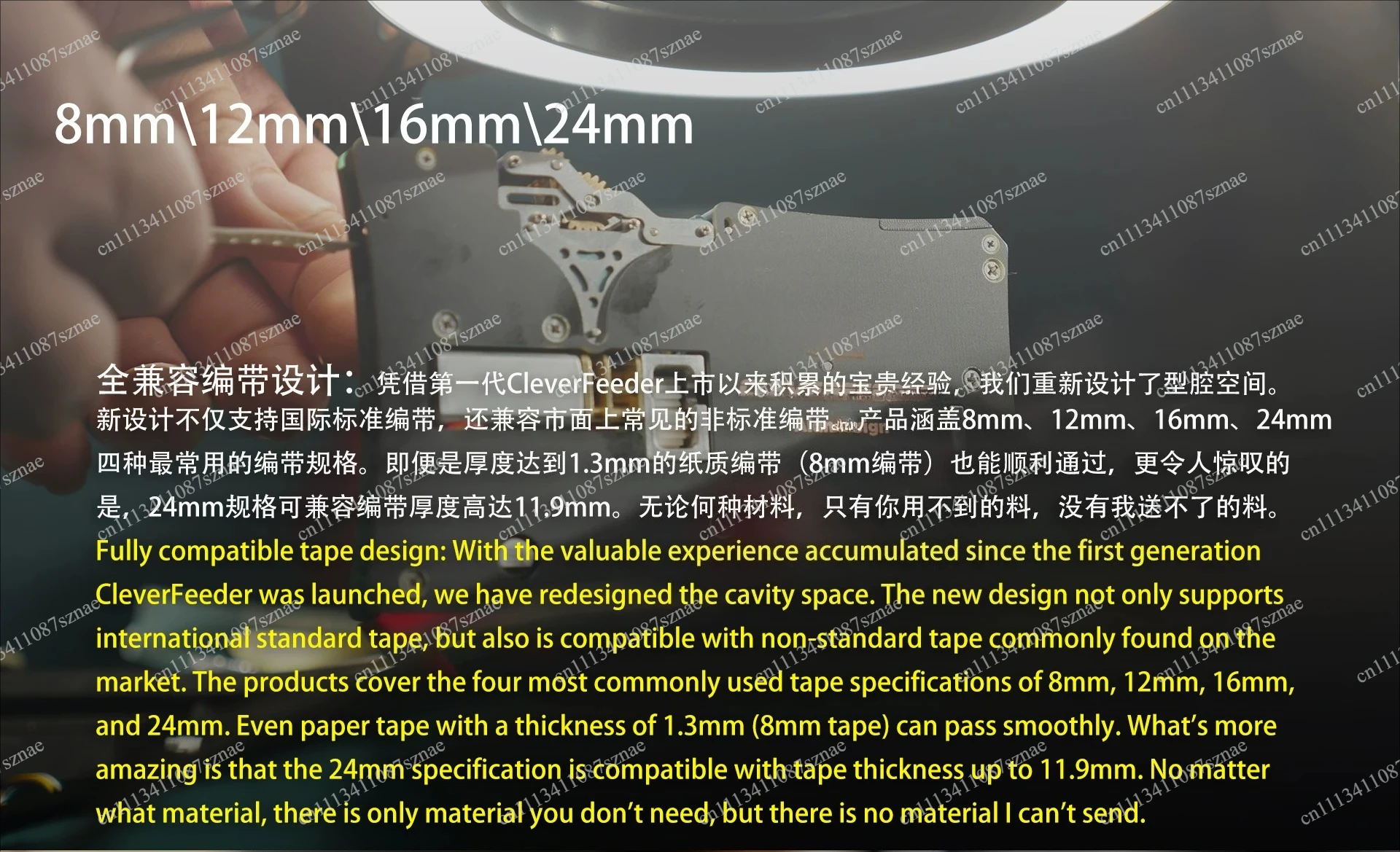 Upgraded Dual Vision Automatic Spreader Machine with Double Head, 2nd Generation Fabric Layer for Efficient Spreading
Upgraded Dual Vision Automatic Spreader Machine with Double Head, 2nd Generation Fabric Layer for Efficient Spreading