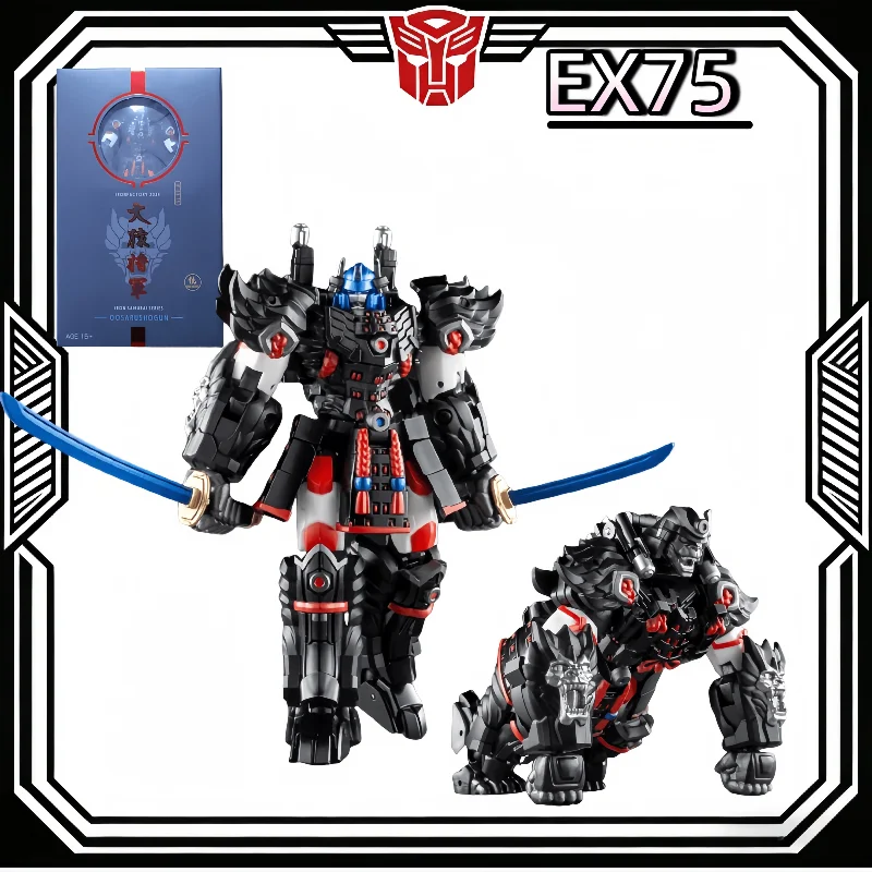 In Stock Transformable Robot Ironfactory EX75 Optimus Primal Original Mini Scale Action Figures Collectible Toys for Boys Gift
In Stock Transformable Robot Ironfactory EX75 Optimus Primal Original Mini Scale Action Figures Collectible Toys for Boys Gift