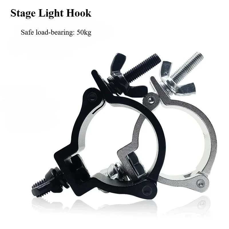 10 Pc 50kg-Bearing Stage Light Hooks Alum Par Light Hooking Accessory Professional Stage Equip lights truss DJ Club Hanging Hook
10 Pc 50kg-Bearing Stage Light Hooks Alum Par Light Hooking Accessory Professional Stage Equip lights truss DJ Club Hanging Hook