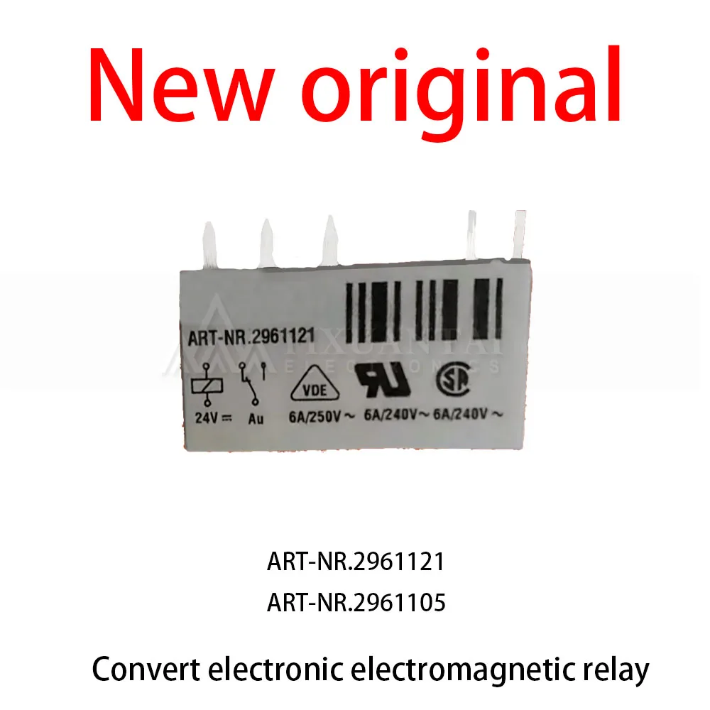 5Pcs/Lot New original ART-NR.2961121 ART-NR.2961105 Convert electronic electromagnetic relay
5Pcs/Lot New original ART-NR.2961121 ART-NR.2961105 Convert electronic electromagnetic relay