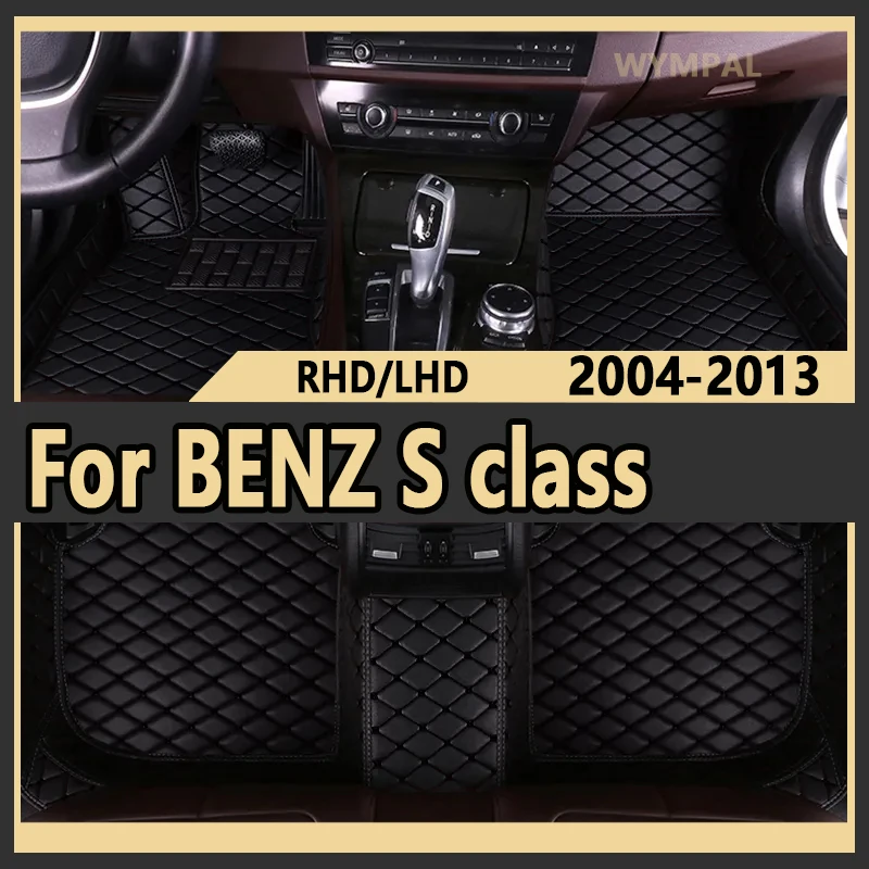Автомобильные коврики для BENZ S class W221 2004-2013 2005 2006 2007, индивидуальные автомобильные подкладки для ног, искусственная Обложка, аксессуары для интерьера
Автомобильные коврики для BENZ S class W221 2004-2013 2005 2006 2007, индивидуальные автомобильные подкладки для ног, искусственная Обложка, аксессуары для интерьера