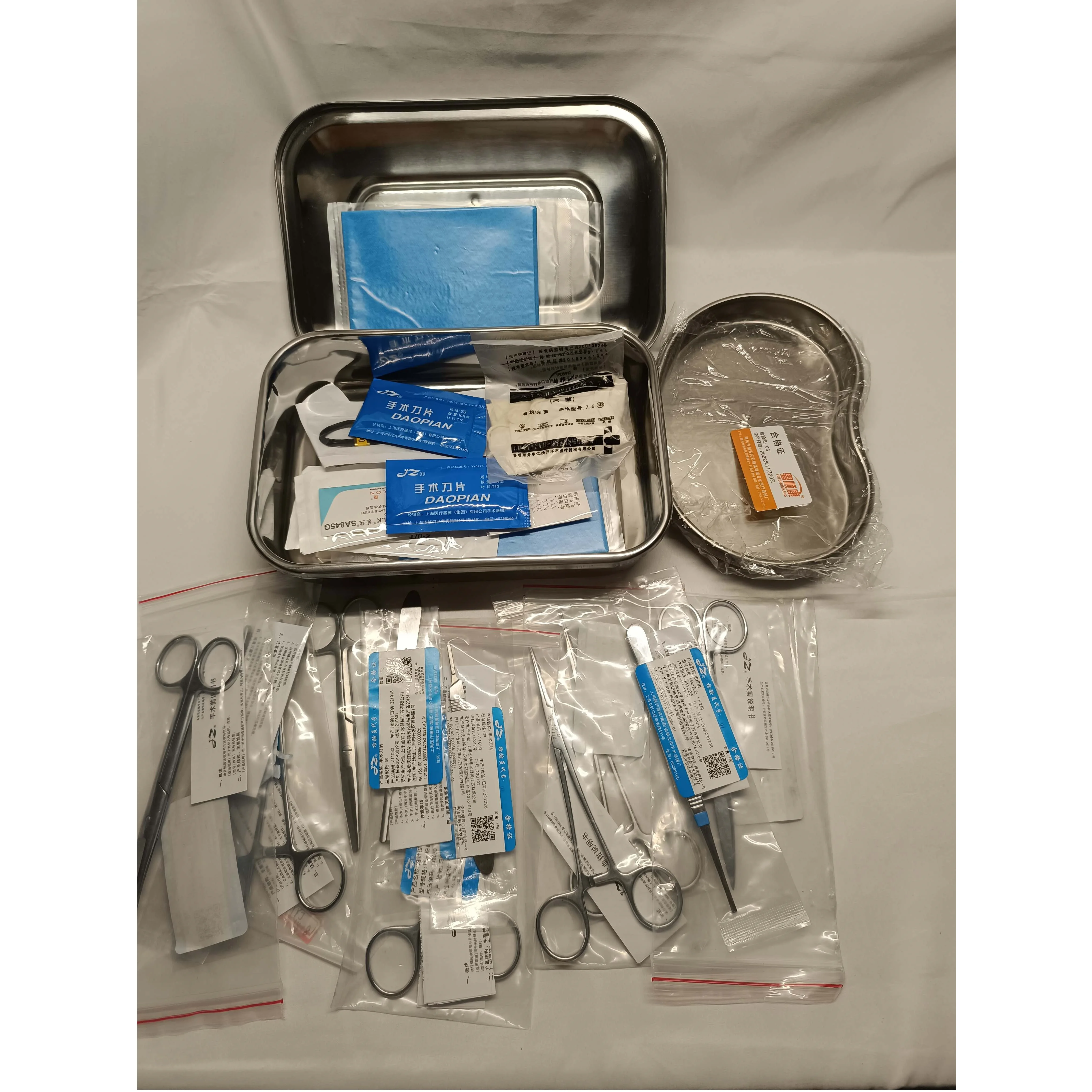 General Surgical Trauma Surgical Instrument Kit Good Quality Affordable 
General Surgical Trauma Surgical Instrument Kit Good Quality Affordable
